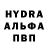 Alpha PVP Crystall Taras Hgukov