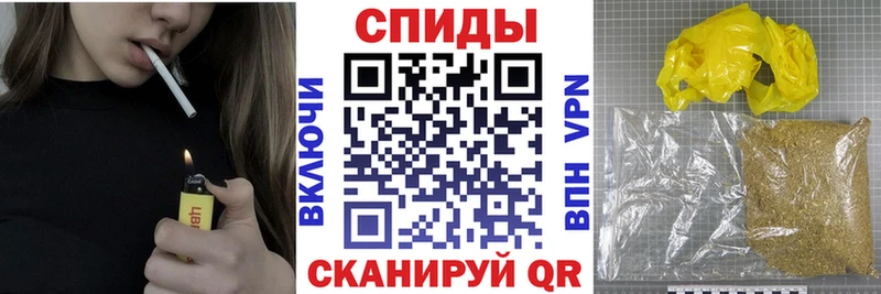Купить закладки  Дагестанские Огни  БУТИРАТ 99% 