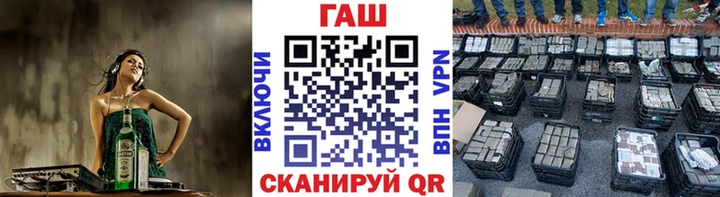 Гашиш hashish  Купить где  Дагестанские Огни 