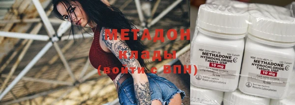 мефедрон мука Каменка