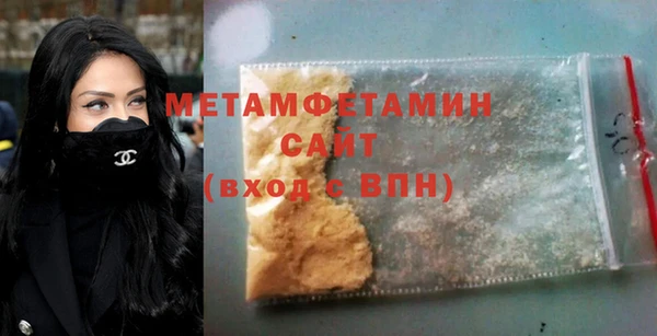 а пвп мука Каменногорск