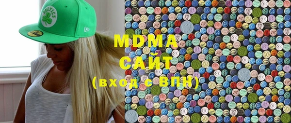 мефедрон мука Каменка