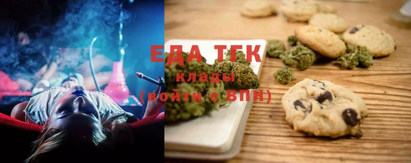 MDMA Каменск-Шахтинский