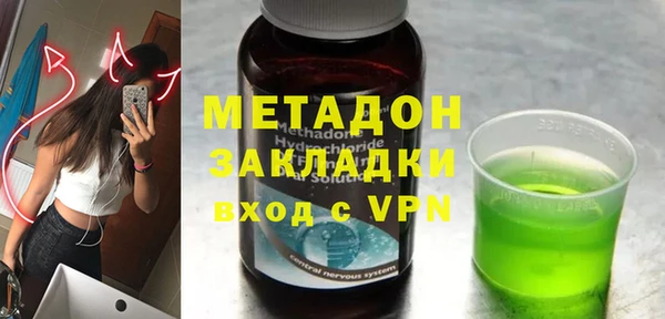 а пвп мука Каменногорск