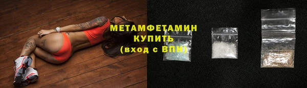 а пвп мука Каменногорск