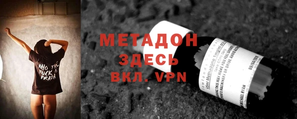 а пвп мука Каменногорск