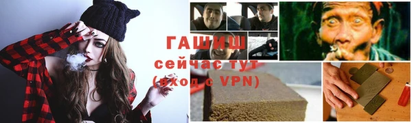 MDMA Каменск-Шахтинский