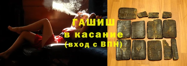 MDMA Каменск-Шахтинский