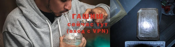 MDMA Каменск-Шахтинский