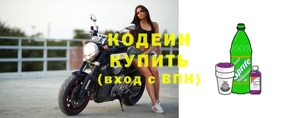 MDMA Каменск-Шахтинский