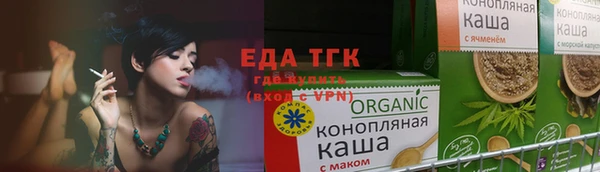 а пвп мука Каменногорск