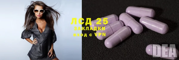мефедрон мука Каменка