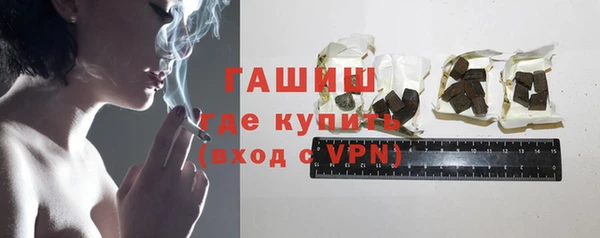а пвп мука Каменногорск