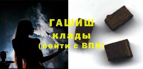 MDMA Каменск-Шахтинский