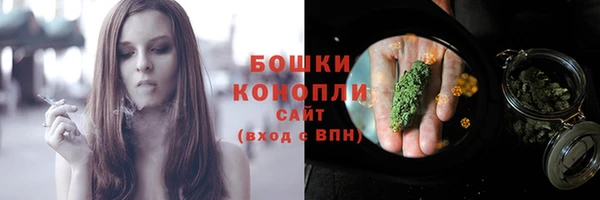 а пвп мука Каменногорск