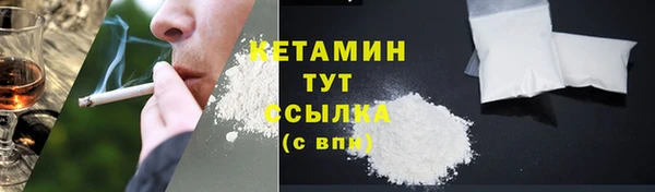 гидропоника Карпинск