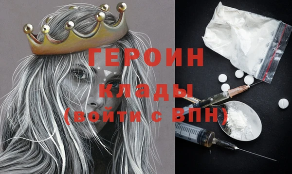а пвп мука Каменногорск