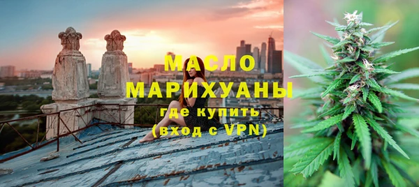 а пвп мука Каменногорск