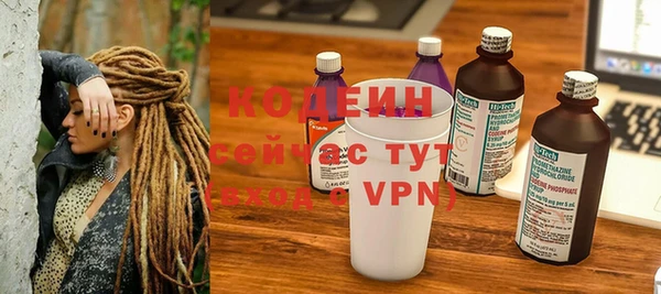 а пвп мука Каменногорск