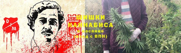 MDMA Каменск-Шахтинский