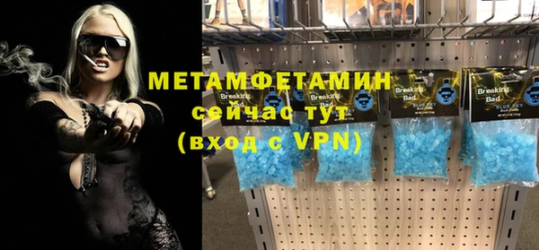 ешки Карталы