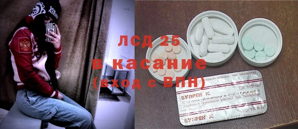 а пвп мука Каменногорск