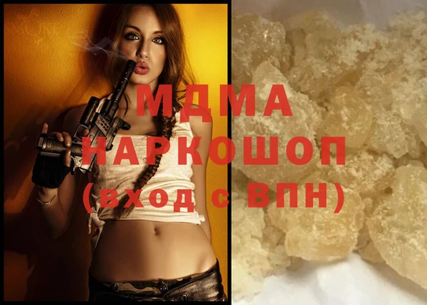 а пвп мука Каменногорск