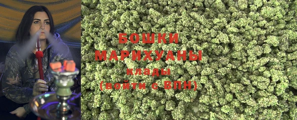 MDMA Каменск-Шахтинский