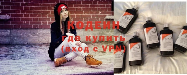 MDMA Каменск-Шахтинский