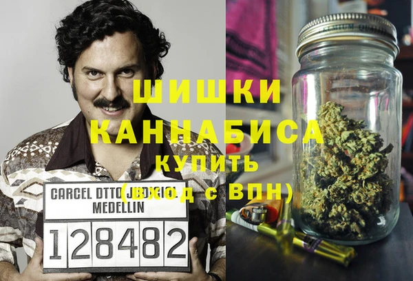 MDMA Каменск-Шахтинский