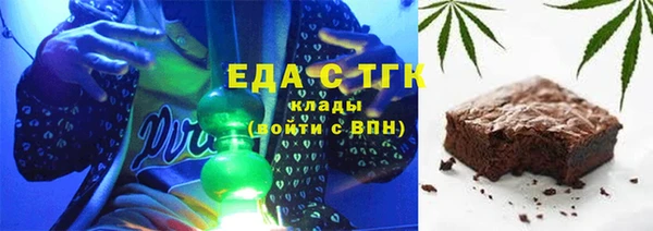 а пвп мука Каменногорск