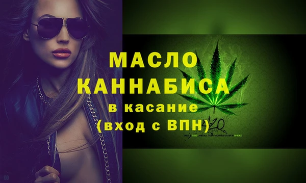 а пвп мука Каменногорск