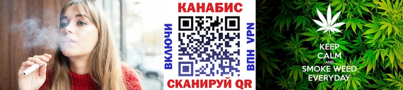 МАРИХУАНА конопля  Купить  Дагестанские Огни 